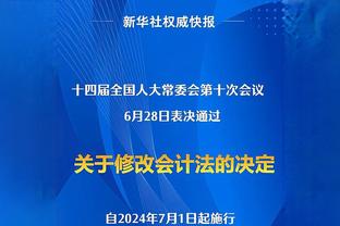 无力回天！哈利伯顿14中8得到20分11助攻&出现3失误&正负值-19